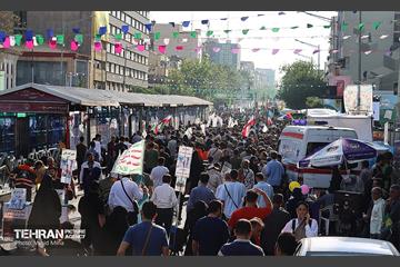 تجمع مردمی«ایران؛ ذوالفقار علی» - 6 4