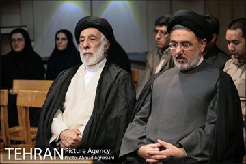 مراسم سالگرد و رونمایی از نام خیابان دکتر آئینه وند 28