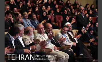 مراسم تجلیل از کارمندان نمونه شهرداری تهران 8