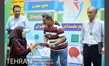 اختتامیه پنجمین المپیاد ورزشی بازنشستگان شهرداری تهران 31