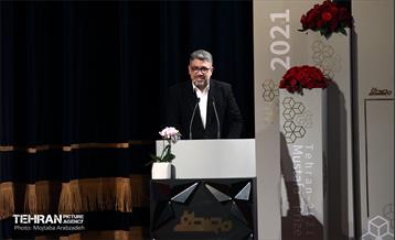 چهارمین آیین اعطای جایزه علمی و فناوری مصطفی(ص) 15