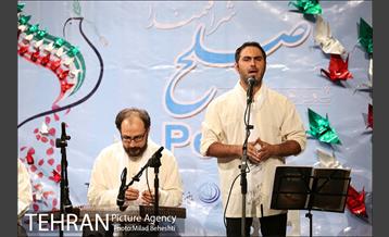 همایش صلح شرافت مندانه؛ ثمره مقاومت در باغ موزه دفاع مقدس‎ 6