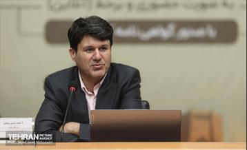 هفتمین جلسه هم اندیشی  سرمایه گذاری و مشارکت در پروژه های کلان شهری 4