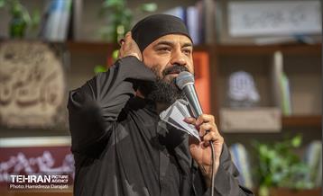 عزاداری شب پنجم محرم در هیئت هیأت الرضا 27