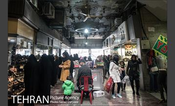 میدان بهارستان‎ 28