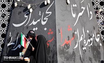 تجمع قدردانی از عملیات وعده صادق ۲ در میدان امام حسین (ع) 10