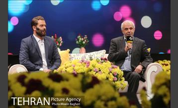 ویژه برنامه بهار مهربانی  18