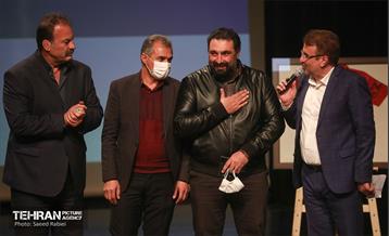 سومین پویش مردمی آزادی مادران زندانی 37