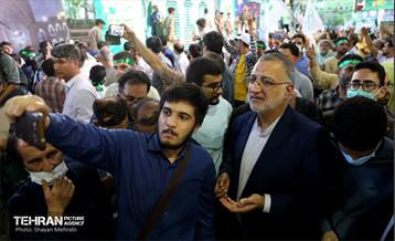 اجتماع بزرگ امام رضایی‌ها در تهران 57