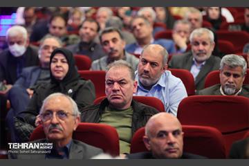 همایش آغاز به کار معتمدین شورای شهر در ترکیب هیات امنای محلات 4