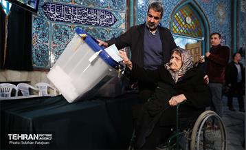 انتخابات ۱۴۰۲ در حسینیه ارشاد 12