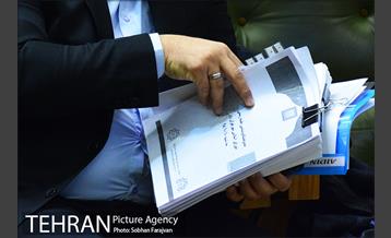 یکصد و هشتاد و ششمین جلسه شورای شهر  28