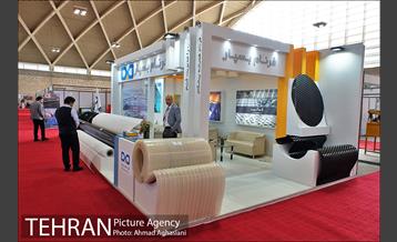 بازدید رئیس شورای شهر تهران از نمایشگاه بین المللی پسامد، بازیافت 30