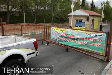 روز طبیعت در بوستان نهج البلاغه 26