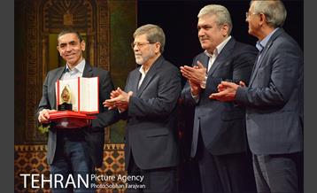 جایزه مصطفی(ص) در تالار وحدت 18
