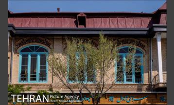 پروژه سنگ فرش میدان بهارستان  12