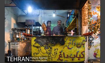 بازار امامزاده داوود (ع) 3