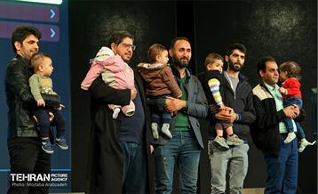 اختتامیه جام بازی‌های الکترونیکی 29