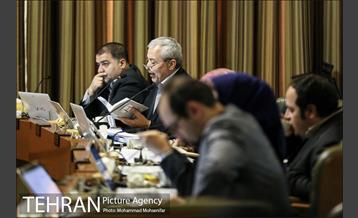 جلسه 105 شورای شهر 28