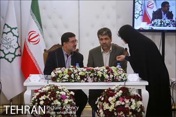 نشست هم اندیشی فرایند تدوین برنامه سوم شهر تهران 2