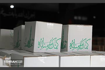 دومین مرحله از طرح اهداء بسته های معیشتی به پاکبانان 28