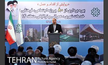 افتتاح پروژه‌های منطقه ۱۴ 32