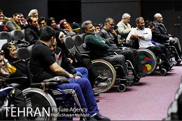 سیزدهمین رالی خانوادگی شهر تهران 36