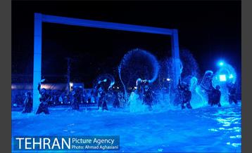 نمایش دریادلان 10