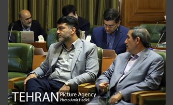 دویست و هشتاد و نهمین جلسه علنی شورای اسلامی شهر تهران 5