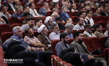 اجلاس هیات امنا و مدیران محلات شهر تهران 14