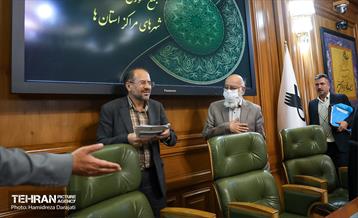 مجمع مشورتی روسای شوراهای اسلامی شهرهای مراکز استان ها 1