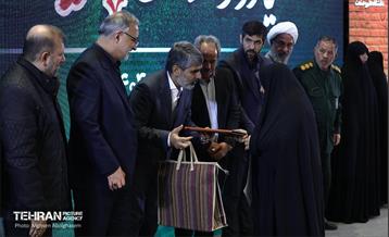 یادواره 2 هزار شهید منطقه ۴ شهرداری تهران  7