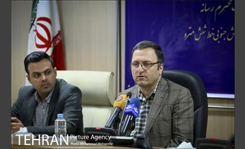 نشست خبری مدیرعامل مترو تهران 7