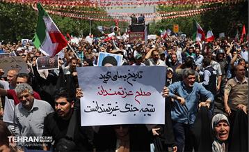 جمعه «خشم و نصر» در تهران 40