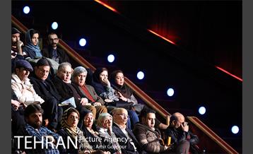 آیین اختتامیه سومین جشنواره رسانه شهری 10