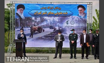 رزمایش ضدعفونی معابر سازمان بسیج شهرداری تهران 17