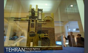 موزه هنرهای دینی امام علی(ع) 8