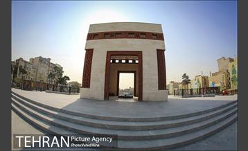 بوستان دامپزشکی 17