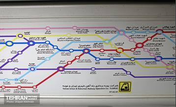 تست گرم بخش میانی خط ۶ مترو تهران 20