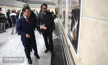 آیین افتتاح نمایشگاه عکس «فیلیپین: مروارید پنهان» 8