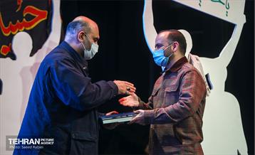 آیین بزرگداشت یوم الله ۹ دی 39