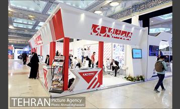 سومین روز نمایشگاه مطبوعات 26