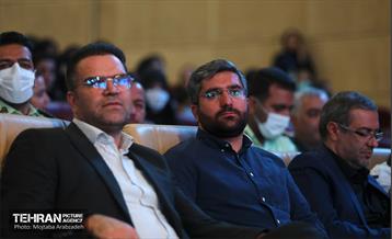 مراسم گرامیداشت روز کارمند