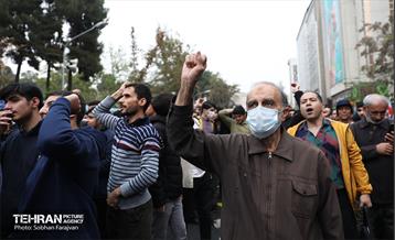 راهپیمایی ۱۳ آبان 10