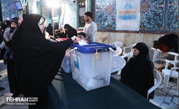 انتخابات ۱۴۰۲ در حسینیه ارشاد 26