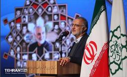 یادواره شهدای شرکت واحد اتوبوسرانی تهران 31