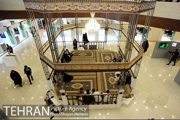 هفدهمین نمایشگاه عطر سیب 27