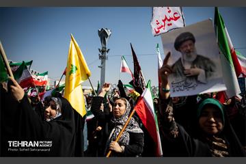 اجتماع «دختران جان‌فدای ایران»