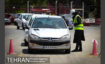 مسابقات اتومبیلرانى اسلالوم بانوان؛ جام مدافعان سلامت 25