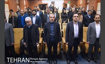 آیین افتتاح مرکز همایش سپهر 6